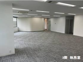 貸室内LED化済み！ 会議室付き！！の居抜き賃貸オフィス物件(約45坪) ｜居抜きオフィス物件検索サイト【vivit-ビビット】（サムネイル4）