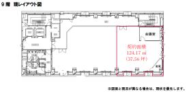 ガラスパーティションの会議室付の居抜き賃貸オフィス物件(約35坪) ｜居抜きオフィス物件検索サイト【vivit-ビビット】（サムネイル2）