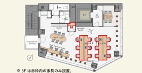会議室・テレカンブース付！の居抜き賃貸オフィス物件(約30坪) ｜居抜きオフィス物件検索サイト【vivit-ビビット】（サムネイル2）
