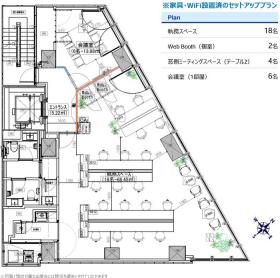築浅セットアップオフィス！の居抜き賃貸オフィス物件(約35坪) ｜居抜きオフィス物件検索サイト【vivit-ビビット】（サムネイル2）