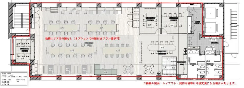 希少な大型セットアップオフィスの居抜き賃貸オフィス物件(約115坪) ｜居抜きオフィス物件検索サイト【vivit-ビビット】（2）