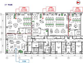 共用ラウンジ完備！ 駅近セットアップオフィス！の居抜き賃貸オフィス物件(約85坪) ｜居抜きオフィス物件検索サイト【vivit-ビビット】（サムネイル2）