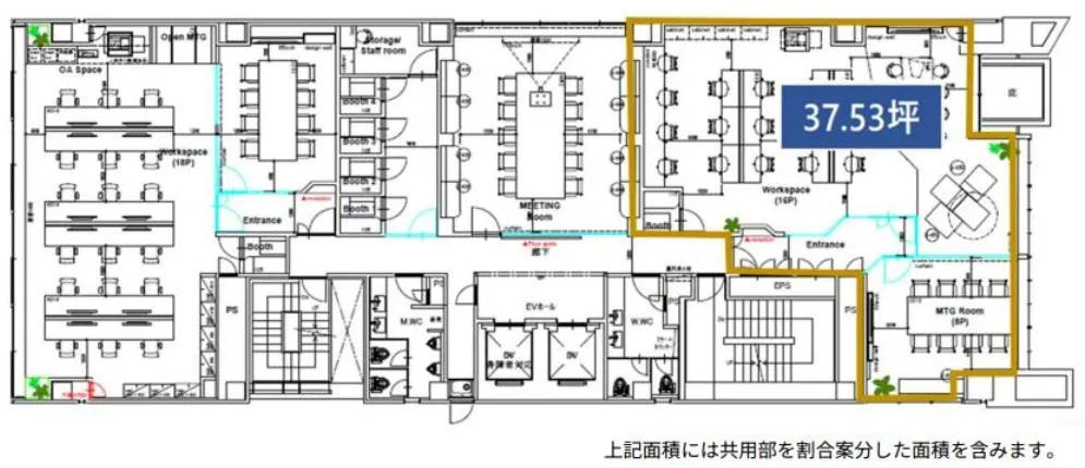 共用部に会議室あり！ 天井一部スケルトン！の居抜き賃貸オフィス物件(約35坪) ｜居抜きオフィス物件検索サイト【vivit-ビビット】（2）