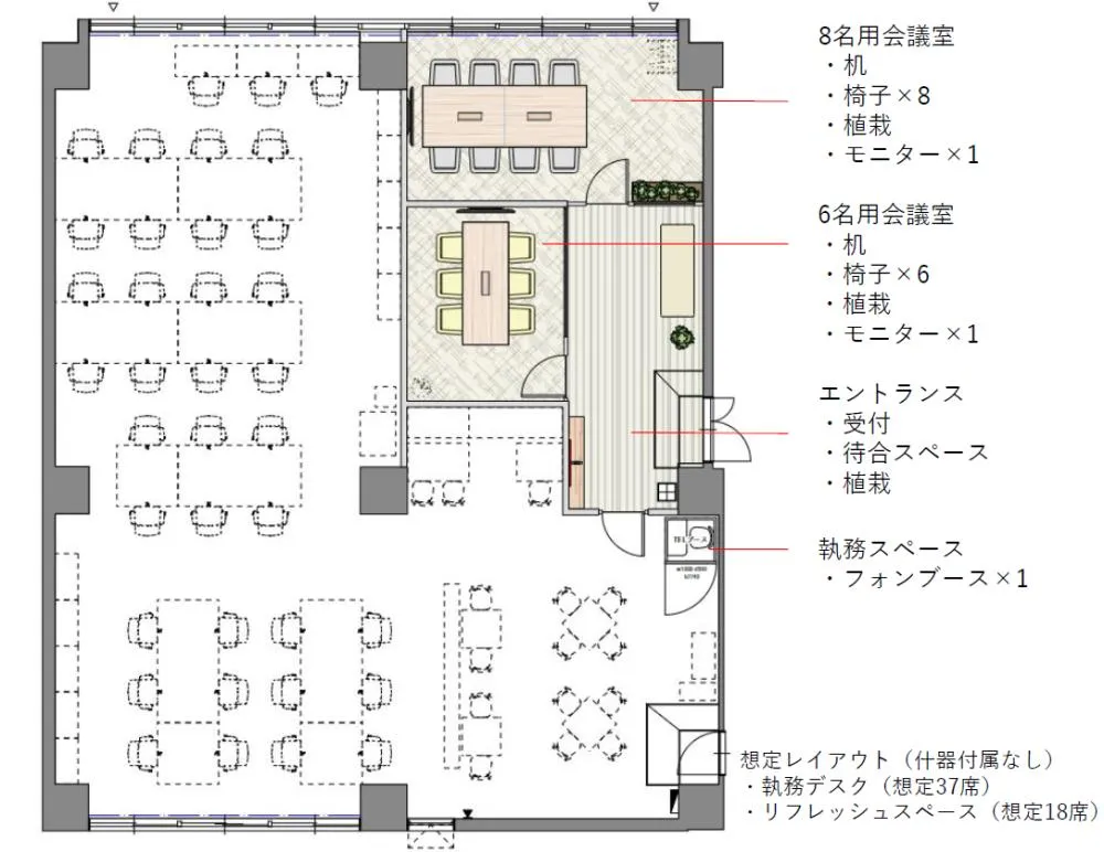 桜田通り沿いの好立地セットアップオフィス！の居抜き賃貸オフィス物件(約60坪) ｜居抜きオフィス物件検索サイト【vivit-ビビット】（2）