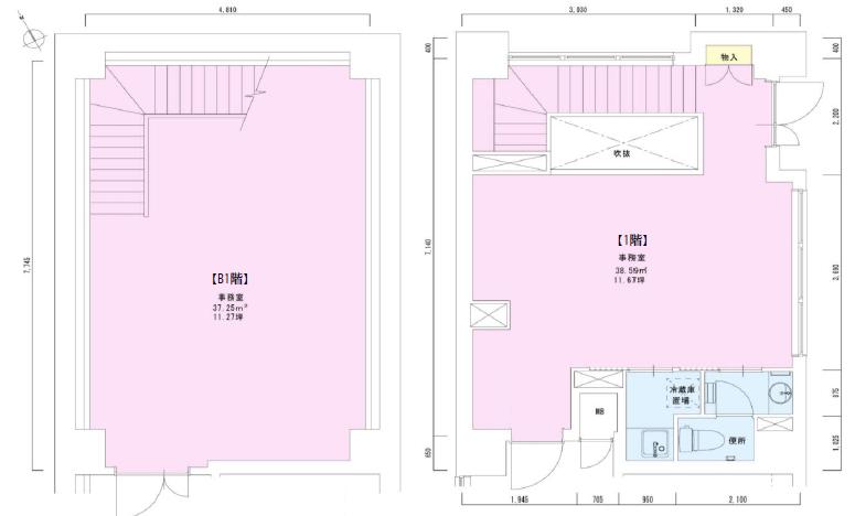 図面
