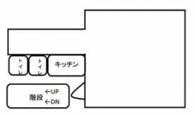 松木第2ビルの外観