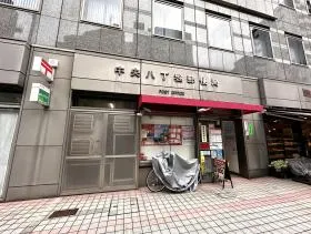 郵便局