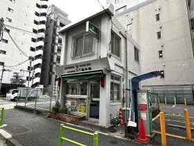 交番