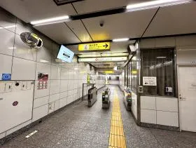 都営浅草線「宝町駅」