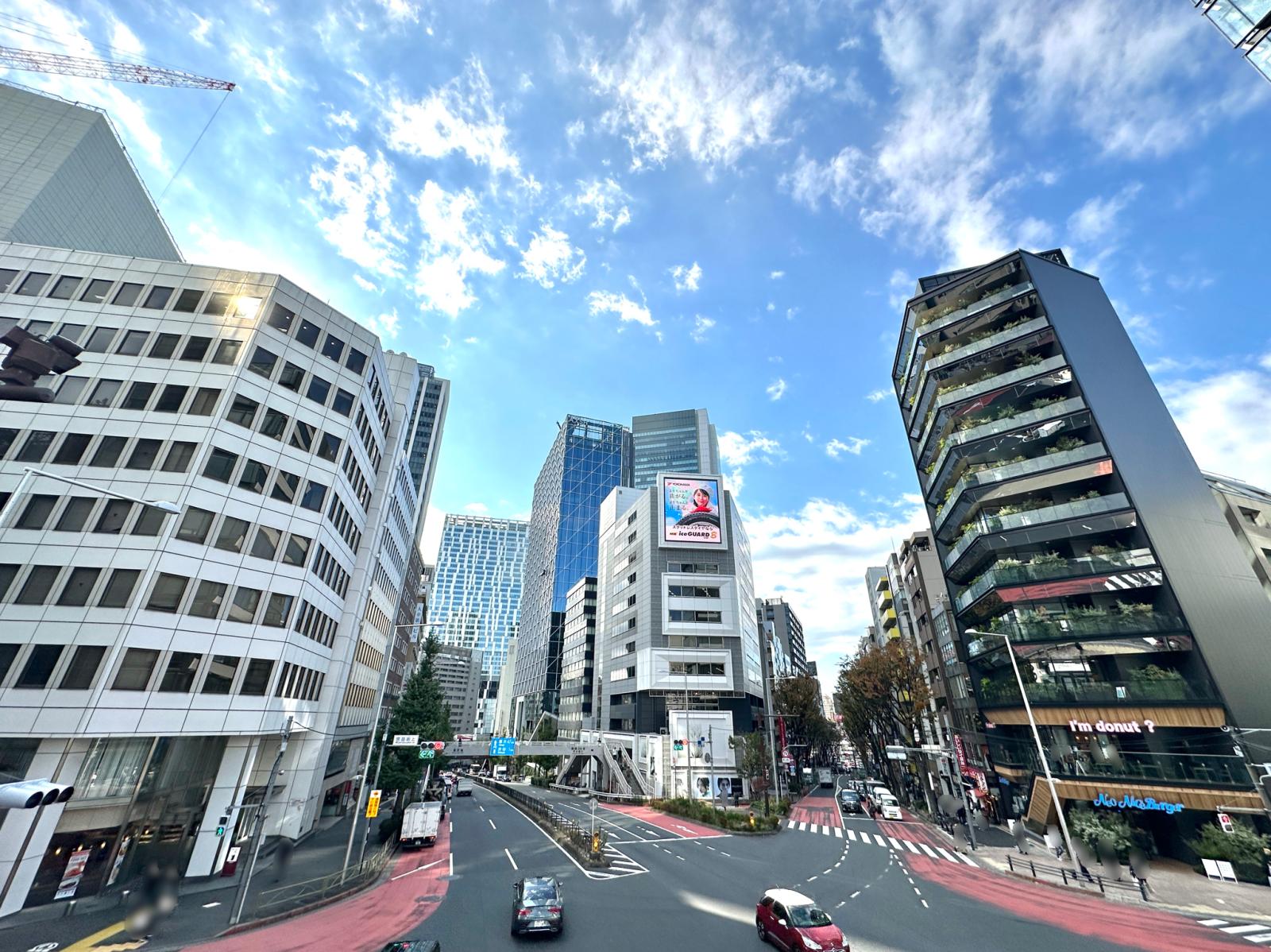 東京都渋谷区渋谷1