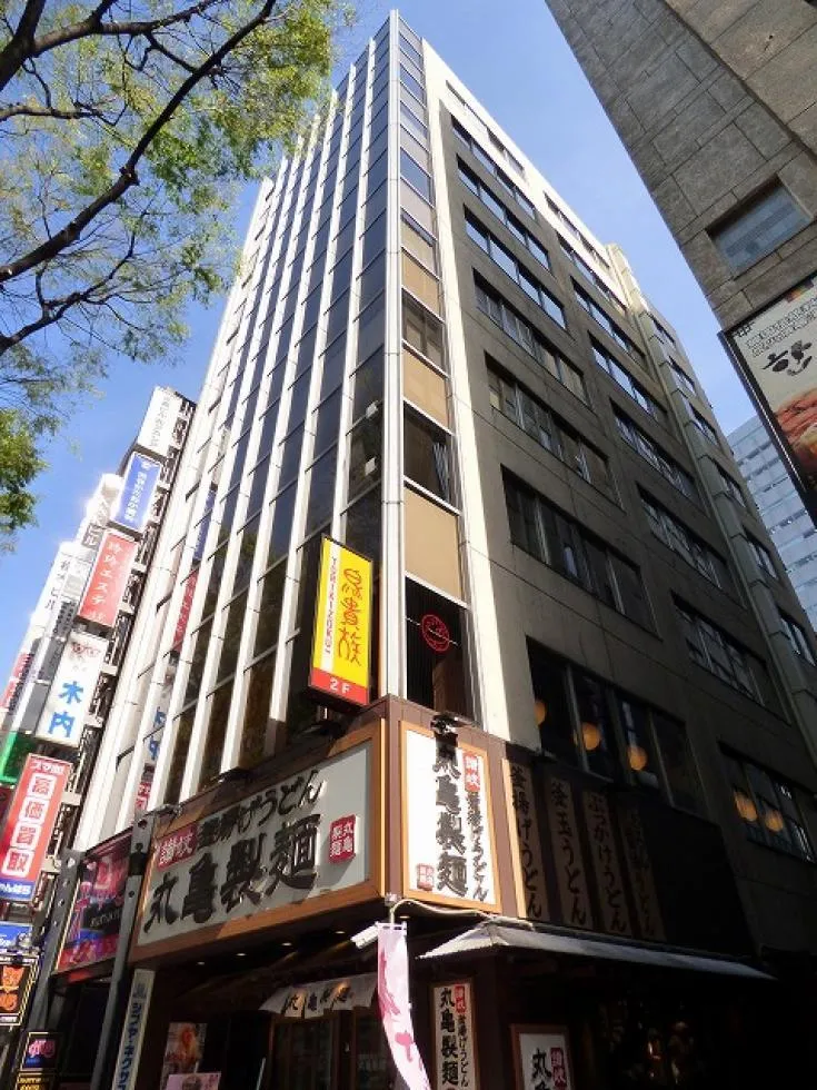 梅原ビルの外観写真