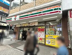 セブンイレブン