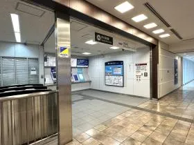 渋谷駅（京王井の頭線：渋谷マークシティ内）からも近い