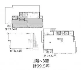 CASA表参道ビルの外観