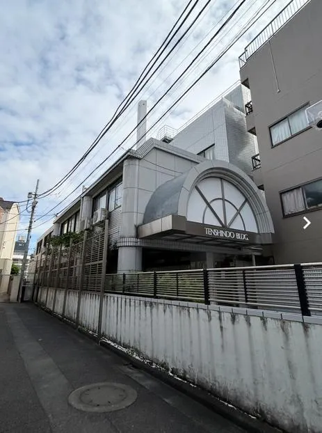 天心堂ビルの外観写真