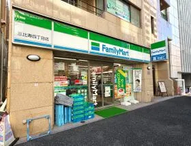 ファミリーマート