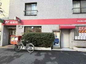 郵便局