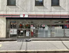 セブンイレブン