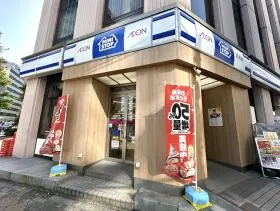ミニストップ