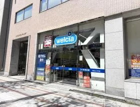 ウエルシア