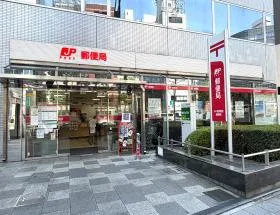 郵便局