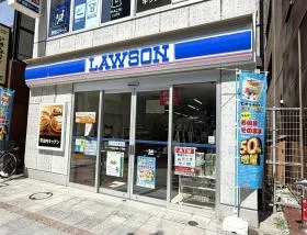 ローソン