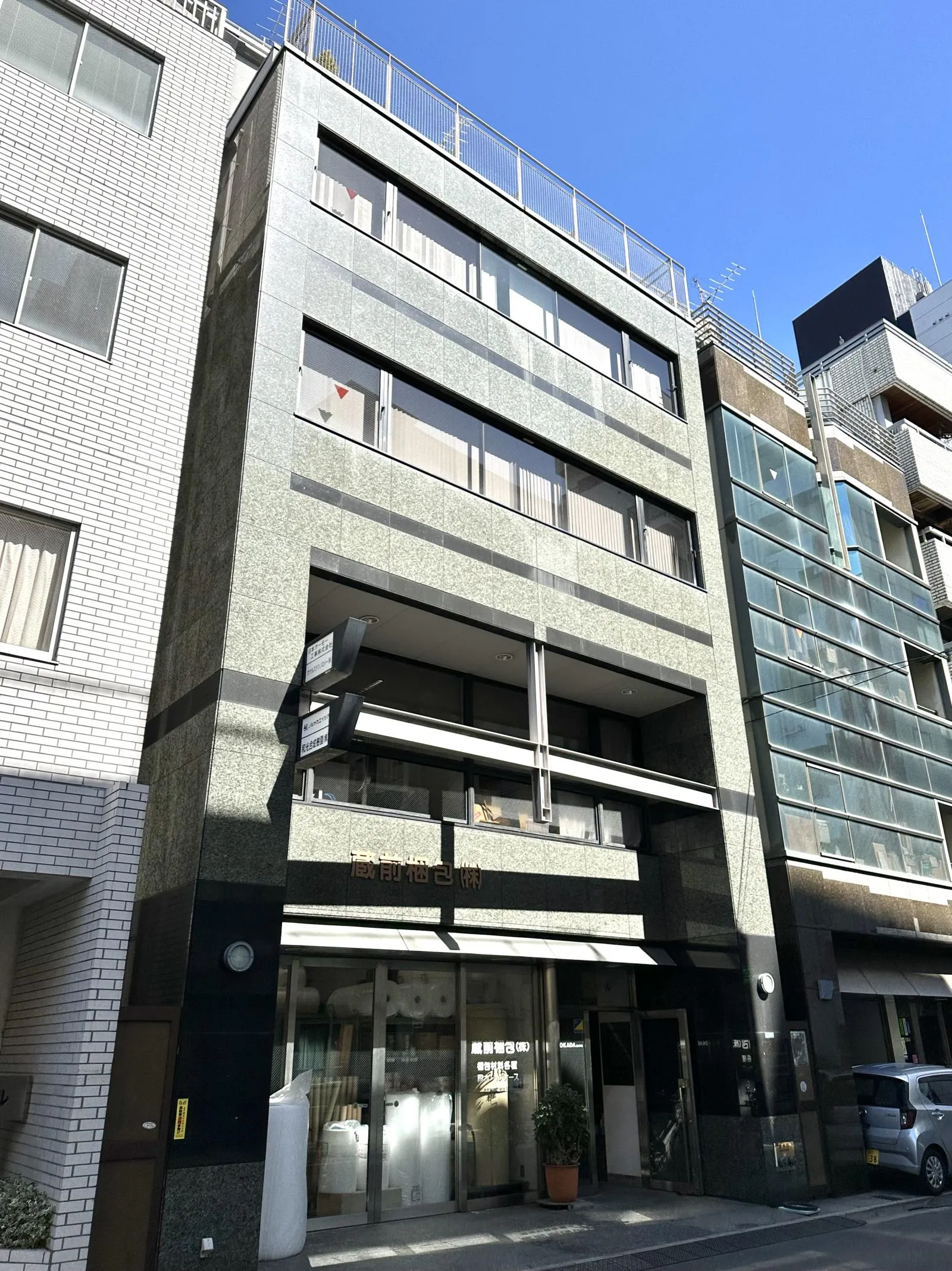 岡田ビルの外観写真