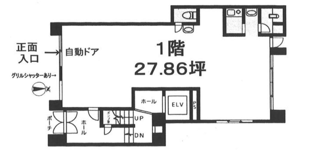 図面