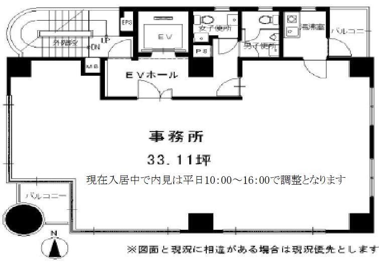 図面