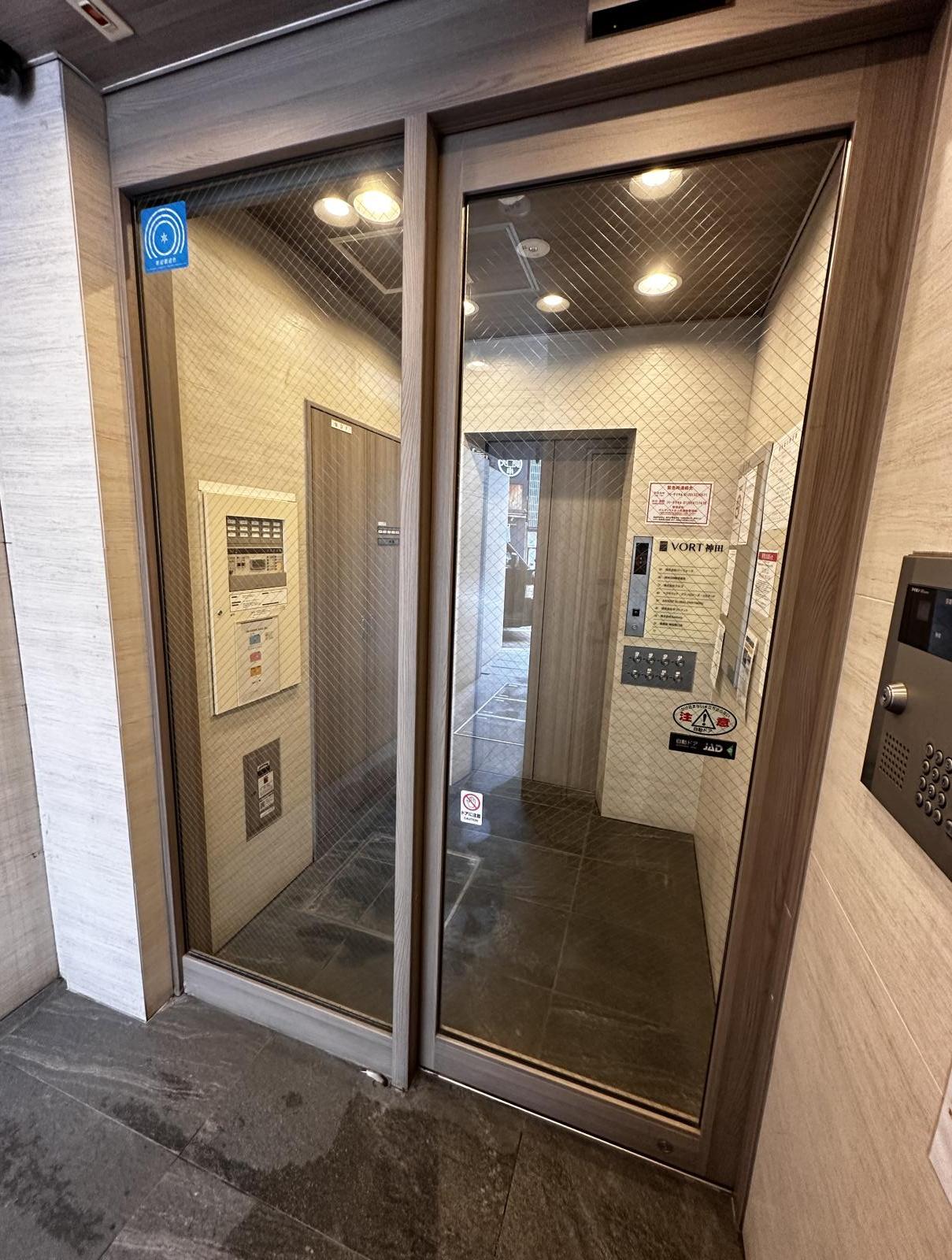 東京都千代田区鍛冶町