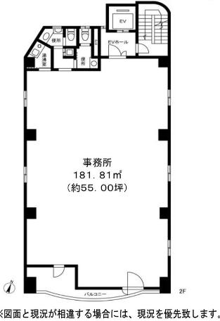 図面