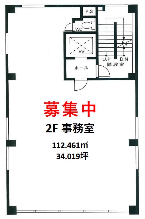 図面