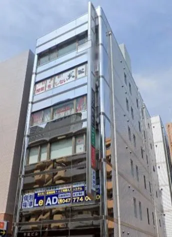 平和ビルの外観写真