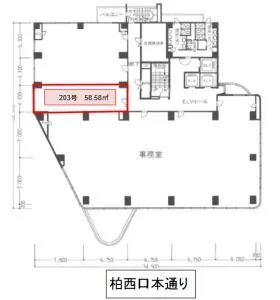 第12関口ビルの外観