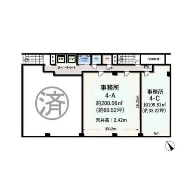 図面