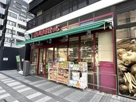 まいばすけっと