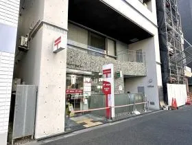 郵便局