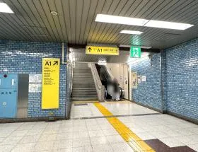A1出入口を目指す
