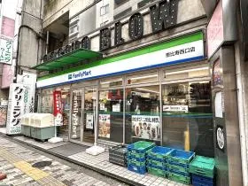 ファミリーマート
