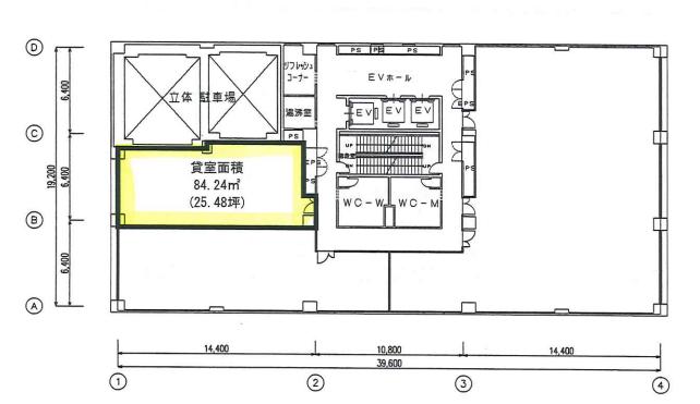 図面