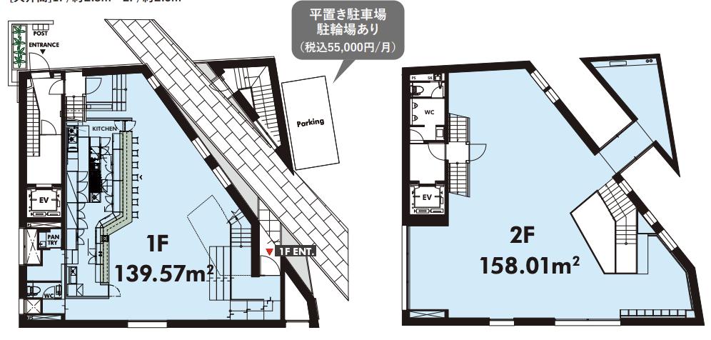 図面