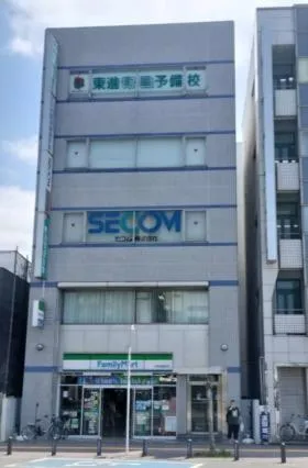 木更津カイセイビルの外観