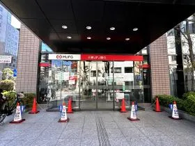 三菱UFJ銀行