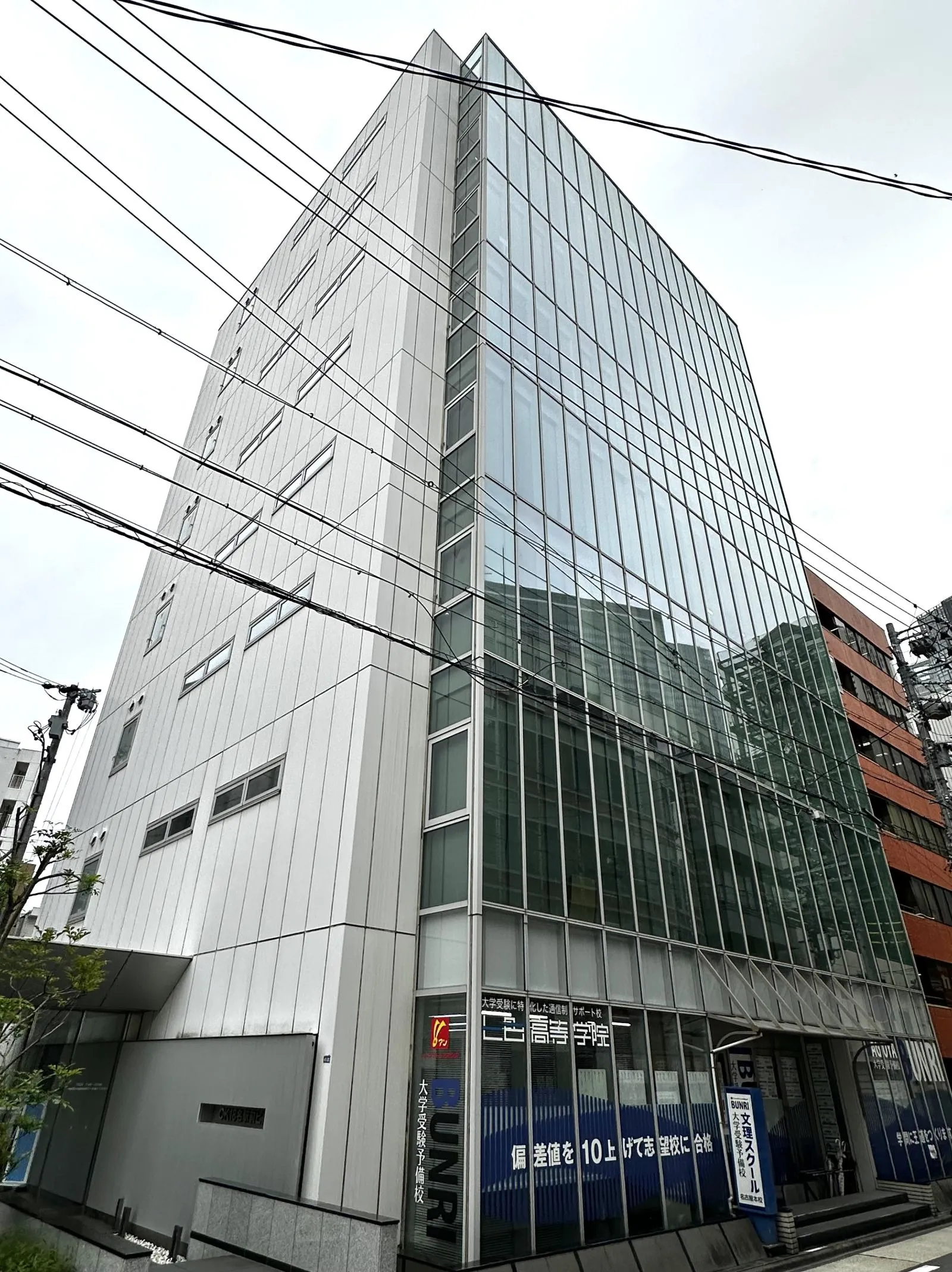CK18名駅前ビル(シーケー18名駅前ビル)の外観写真