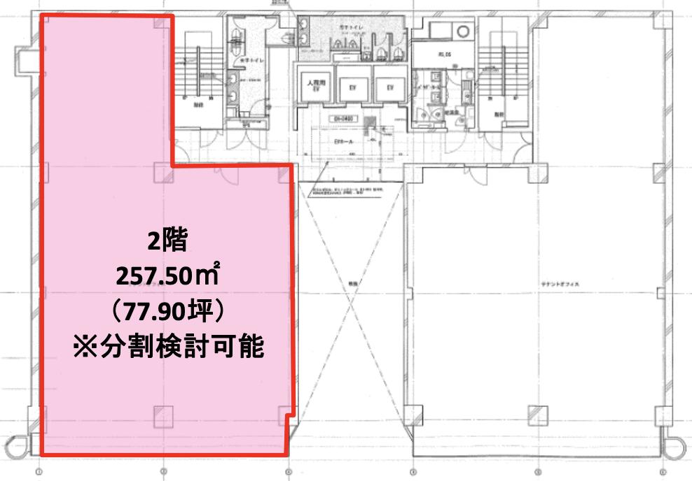 図面