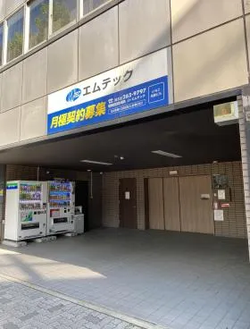 いちご名駅中駒の外観