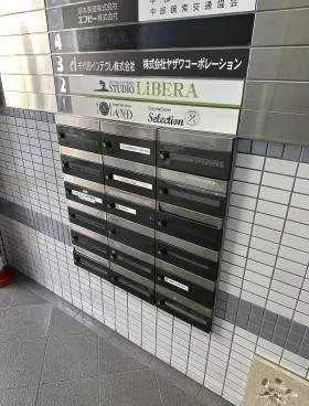 AE(エーイー)の外観