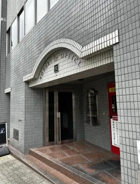 ロータリーオフィス1STビル(ロータリーオフィスファーストビル)の外観