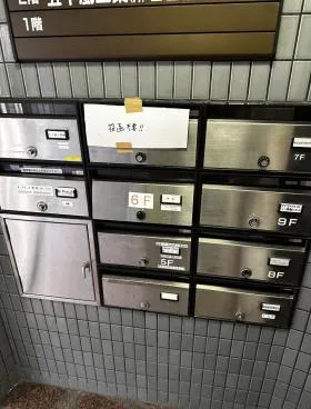 ロータリーオフィス1STビル(ロータリーオフィスファーストビル)の外観
