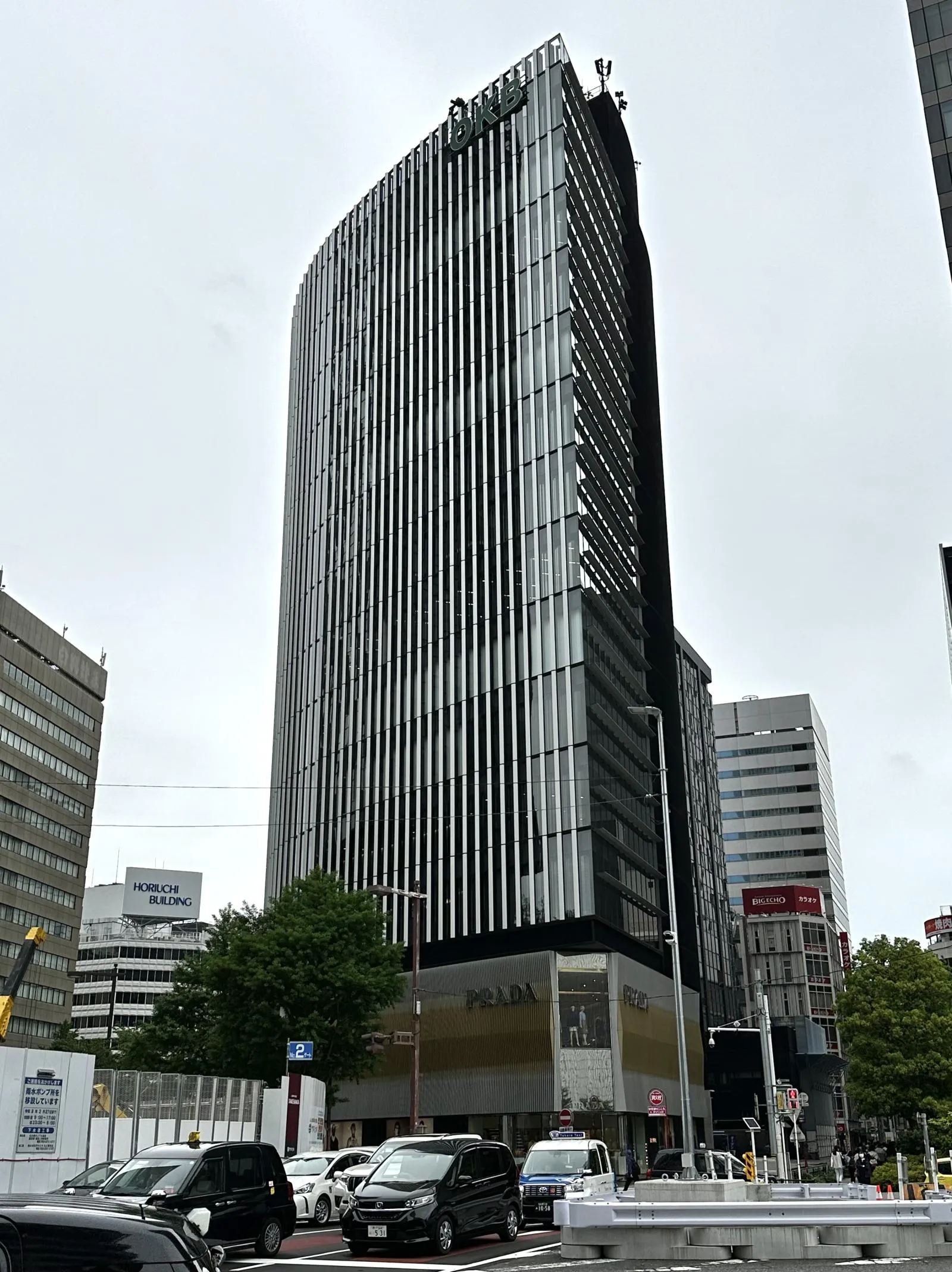 名古屋ビルディングの外観写真